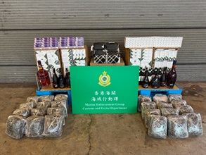 Hong Kong Customs detected a suspected smuggling case involving a river trade vessel on April 1. Large batches of suspected smuggled goods with a total estimated market value of about $700,000 were seized. Photo shows the suspected smuggled goods seized.