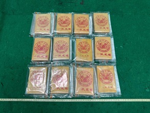 Hong Kong Customs detected a drug trafficking case involving an incoming passenger at Hong Kong International Airport today (April 4) and seized about 4.4 kilograms of suspected heroin with an estimated market value of about $2.9 million. Photo shows the suspected heroin seized in the case.