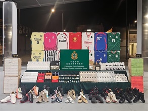 Hong Kong Customs on March 24 seized around 15 000 suspected counterfeit goods and 6 000 alternative smoking products with a total estimated market value of around $3 million at Hong Kong-Zhuhai-Macao Bridge Hong Kong Port. Photo shows the suspected counterfeit goods and alternative smoking products seized.