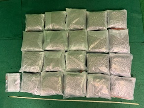 Hong Kong Customs today (April 20) seized about 10 kilograms of suspected cannabis buds with an estimated market value of about $2 million at Hong Kong International Airport. Photo shows the suspected cannabis buds seized.