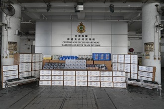 Hong Kong Customs detected a suspected smuggling case involving an ocean-going vessel on April 13. Large batches of suspected smuggled goods with a total estimated market value of about $20 million were seized. Photo shows the suspected smuggled goods seized.