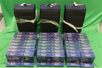 An incoming passenger was sentenced to four months' imprisonment by the West Kowloon Magistrates' Courts today (April 22) for possessing duty-not-paid cigarettes and failing to declare them to Customs officers, in contravention of the Dutiable Commodities Ordinance. Photo shows the duty-not-paid cigarettes seized.