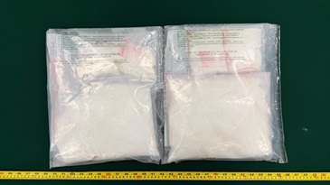 Hong Kong Customs detected a dangerous drugs case yesterday (April 27), and seized a total of about 3 kilograms of suspected cocaine, with an estimated market value of about $2.3 million. One person suspected to be connected with the case was arrested. Photo shows the suspected cocaine seized.