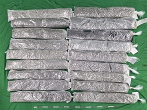 Hong Kong Customs detected two dangerous drugs cases on April 27 and yesterday (April 28), and seized a total of about 50 kilograms of suspected cannabis buds and 3.5kg of suspected ketamine with a total estimated market value of about $11.1 million. Two men were arrested. Photo shows the suspected cannabis buds seized in the first case.