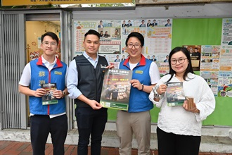 Hong Kong Customs conducted joint anti-illicit cigarette publicity activities with members of the District Council, the Tobacco and Alcohol Control Office of the Department of Health, the Hong Kong Police Force and the Housing Department in Tin Tsz Estate, Tin Yiu Estate, and Tin Shui Estate in Tin Shui Wai today (May 6). Customs also publicised the Duty Stamp System. Photo shows Customs officers and members of the District Council with promotional leaflets.