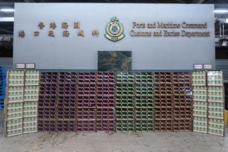 Hong Kong Customs detected a suspected smuggling case involving an ocean-going vessel at the Kwai Chung Customhouse Cargo Examination Compound on April 29 and 30. Large batches of suspected smuggled alternative smoking products (ASPs) with an estimated market value of about $32 million were seized. Photo shows some of the ASPs seized.