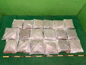 Hong Kong Customs on May 7 and yesterday (May 10) detected two dangerous drug cases and seized a total of about 3.7 kilograms of suspected ketamine and about 9kg of suspected cannabis buds with a total estimated market value of about $3.1 million at Hong Kong International Airport. Photo shows the suspected cannabis buds seized in the second case.