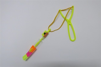 Hong Kong Customs today (May 16) urged members of the public to stay alert to a model of unsafe slingshot toy and a model of unsafe tangram. Photo shows the slingshot toy concerned; test results indicate that the toy could pose an injury risk to children's or other people's eyes or faces.