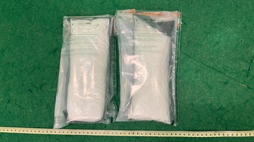 Hong Kong Customs today (May 17) detected two dangerous drug cases and seized a total of about 1.62 kilograms of suspected cocaine with a total estimated market value of about $1.2 million at Hong Kong International Airport. Photo shows the suspected cocaine seized in the second case.