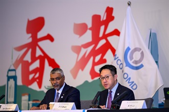 Hong Kong Customs is hosting the 27th World Customs Organization Asia/Pacific Regional Heads of Customs Administrations Conference from today (May 18) to May 20. Photo shows the Commissioner of Customs and Excise, Mr Chan Tsz-tat (right), delivering a welcoming speech at the Conference.