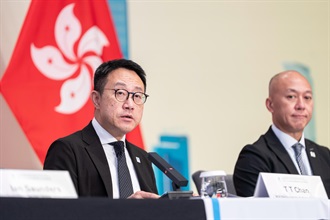 The 27th World Customs Organization Asia/Pacific Regional Heads of Customs Administrations Conference held by Hong Kong Customs concluded today (May 20). Photo shows the Commissioner of Customs and Excise, Mr Chan Tsz-tat (left), delivering his concluding remarks at the Conference.