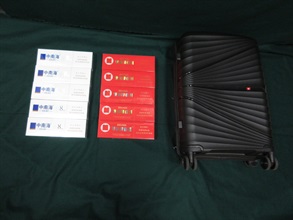 An incoming male passenger was sentenced to a total of 10 weeks' imprisonment and fined $3,300 by the Fanling Magistrates' Courts today (May 20) for possessing duty-not-paid cigarettes and failing to declare them to Customs officers, in contravention of the Dutiable Commodities Ordinance. Photo shows the duty-not-paid cigarettes seized in the first interception.