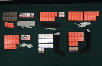 An incoming passenger was sentenced to 29 days of imprisonment by the Fanling Magistrates' Courts today (May 23) for possessing duty-not-paid cigarettes and failing to declare them to Customs officers, in contravention of the Dutiable Commodities Ordinance. Photo shows the duty-not-paid cigarettes seized.