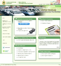 The public can visit Customs website www.customs.gov.hk to get access to the Motor Vehicles First Registration Tax System.
