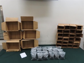 Hong Kong Customs on June 3 detected a suspected air freight smuggling case at Hong Kong International Airport and seized about 120 kilograms of suspected smuggled silver with an estimated market value of about $2.2 million. Photo shows the suspected smuggled silver seized.
