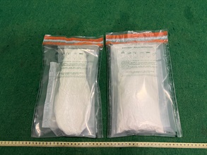 Hong Kong Customs yesterday (June 15) and today (June 16) detected two drug trafficking cases involving baggage concealment at Hong Kong International Airport, and seized a total of about 15 kilograms of suspected ketamine with a total estimated market value of about $5.7 million. Photo shows the suspected ketamine seized in the first case.