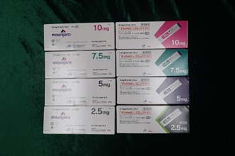 ​Hong Kong Customs on June 14 and 15 seized 161 vials of anti-obesity injections suspected to contain Part 1 poisons, with an estimated market value of about $150,000. Photo shows the suspected controlled injections seized.