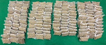 Hong Kong Customs seized about 81.2 kilograms of suspected cannabis buds with an estimated market value of about $14.5 million at Hong Kong International Airport on June 14. Photo shows the suspected cannabis buds seized.