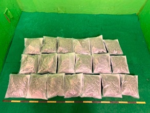 Hong Kong Customs detected two drug trafficking cases involving baggage concealment at Hong Kong International Airport yesterday (June 19), and seized a total of about 6 kilograms of suspected ketamine and 5kg of suspected cannabis buds with a total estimated market value of about $3.4 million. Two men were arrested. Photo shows the suspected cannabis buds seized in the second case.