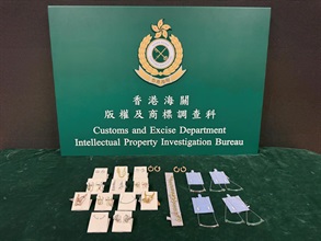 Hong Kong Customs today (June 21) conducted an enforcement operation at the Jewellery & Gem ASIA Hong Kong being held at the Hong Kong Convention and Exhibition Centre, seizing about 21 items of suspected counterfeit and infringing jewellery with a total estimated market value of about $30,000.