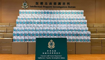 Hong Kong Customs mounted a special operation against counterfeit face masks on January 14 and seized about 330 000 suspected counterfeit medical-grade face masks intended to be transshipped overseas via Hong Kong, with an estimated market value of about $8.5 million. In terms of both quantity or seizure value, this case has surpassed two similar cases involving about 100 000 suspected counterfeit medical-grade face masks detected on October 28 and November 3 last year, and has become the largest-ever suspected counterfeit face mask case detected by Customs. Photo shows the suspected counterfeit face masks seized.