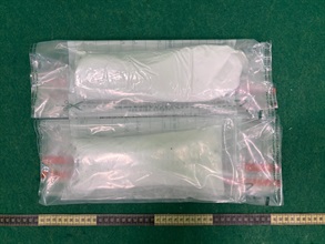 Hong Kong Customs today (July 7) detected a dangerous drug case and seized about 1 kilogram of suspected cocaine with an estimated market value of about $0.8 million at Hong Kong International Airport. Photo shows the suspected cocaine seized.