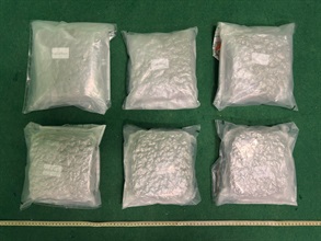 香港海關今日（七月九日）在香港國際機場偵破一宗行李藏毒的販毒案件，檢獲約三公斤懷疑大麻花，市值約五十萬元。圖示檢獲的懷疑大麻花。