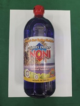 Hong Kong Customs today (July 14) seized about 74 kilograms of suspected liquid methamphetamine with an estimated market value of about $38 million at Hong Kong International Airport. Photo shows some of the seized suspected liquid methamphetamine found inside a glass bottle of fruit juice.