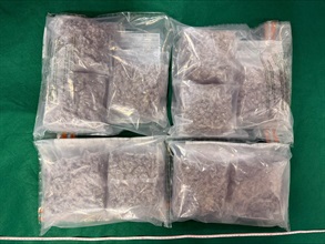 Hong Kong Customs yesterday (July 14) and today (July 15) detected two drug trafficking cases involving incoming air passengers at Hong Kong International Airport and seized about 2.5 kilograms of suspected cannabis buds and 1kg of suspected cocaine with a total estimated market value of about $1.21 million. Photo shows the suspected cannabis buds seized in the first case.