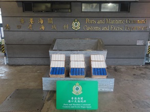 Hong Kong Customs seized about 400 000 suspected illicit cigarettes with an estimated market value of about $1.8 million and a duty potential of about $1.3 million at the Customs Tsing Yi Cargo Examination Compound, yesterday (July 17). Photo shows some of the suspected illicit cigarettes seized.