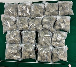 Hong Kong Customs detected a dangerous drugs case yesterday (July 21) and seized a total of about 28.6 kilograms of suspected cannabis buds, about 1 gram of suspected crack cocaine, and about 3g of suspected methamphetamine with an estimated market value of about $5.4 million. Two persons suspected to be connected with the case were arrested. Photo shows the suspected cannabis buds seized.