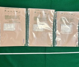 Hong Kong Customs detected a dangerous drugs case yesterday (July 21) and seized a total of about 28.6 kilograms of suspected cannabis buds, about 1 gram of suspected crack cocaine, and about 3g of suspected methamphetamine with an estimated market value of about $5.4 million. Two persons suspected to be connected with the case were arrested. Photo shows the suspected crack cocaine and suspected methamphetamine seized.