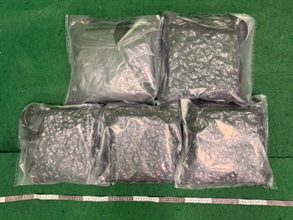 Hong Kong Customs today (July 24) detected two passenger drug trafficking cases at Hong Kong International Airport and seized about 9.5 kilograms of suspected cannabis buds, with a total estimated market value of about $1.8 million. Three persons were arrested. Photo shows the suspected cannabis buds seized in the second case.