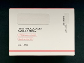 Hong Kong Customs today (July 24) alerted members of the public to a model of unsafe collagen cream as test results indicated that it contains prohibited ingredient Sudan Red. For safety's sake, people should stop using the product. Customs appeals to traders to remove the collagen cream from their shelves. Photo shows the packaging of the unsafe collagen cream concerned.