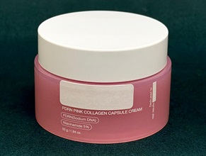 Hong Kong Customs today (July 24) alerted members of the public to a model of unsafe collagen cream as test results indicated that it contains prohibited ingredient Sudan Red. For safety's sake, people should stop using the product. Customs appeals to traders to remove the collagen cream from their shelves. Photo shows the unsafe collagen cream concerned.