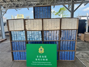 Hong Kong Customs yesterday (July 24) mounted an enforcement operation to combat illicit cigarette smuggling activities by sea and detected two speedboat smuggling cases in the eastern waters of Hong Kong. A total of about three million suspected illicit cigarettes with an estimated market value of about $13.85 million and a duty potential of about $10.18 million were seized. Photo shows the suspected illicit cigarettes seized in the operation.