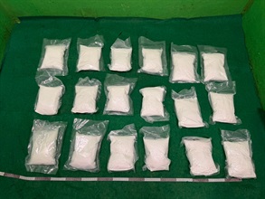 Hong Kong Customs yesterday (July 28) and today (July 29) detected three drug trafficking cases at Hong Kong International Airport. About 36 kilograms of suspected ketamine, about 21kg of suspected cannabis buds and four pieces of suspected alternative smoking products with a total estimated market value of about $19 million were seized. Photo shows the suspected ketamine seized in the first case.