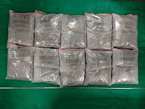 Hong Kong Customs yesterday (July 28) and today (July 29) detected three drug trafficking cases at Hong Kong International Airport. About 36 kilograms of suspected ketamine, about 21kg of suspected cannabis buds and four pieces of suspected alternative smoking products with a total estimated market value of about $19 million were seized. Photo shows the suspected cannabis buds seized in the second case.