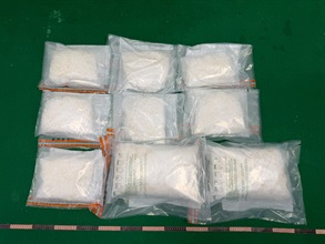 Hong Kong Customs detected a drug trafficking case involving baggage concealment at Hong Kong International Airport today (August 4), and seized about 17 kilograms of suspected ketamine with an estimated market value of about $6.9 million. A man was arrested. Photo shows the suspected ketamine seized in the case.