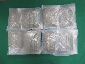 Hong Kong Customs detected a dangerous drugs case yesterday (August 3) and seized about 5 kilograms of suspected cannabis buds with an estimated market value of about $1 million in Tin Shui Wai. Photo shows the suspected cannabis buds seized.