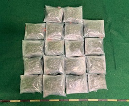 Hong Kong Customs yesterday (August 6) detected a drug trafficking case involving baggage concealment at Hong Kong International Airport. About 6 kilograms of suspected cannabis buds with an estimated market value of about $1.2 million were seized. Photo shows the suspected cannabis buds seized.