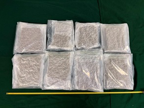 Hong Kong Customs yesterday (August 7) detected two drug trafficking cases at Hong Kong International Airport. About 9.8 kilograms of suspected cannabis buds with a total estimated market value of about $2 million were seized. Two men were arrested. Photos shows the suspected cannabis buds seized in the first case.