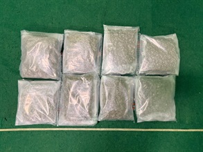 Hong Kong Customs yesterday (August 7) detected two drug trafficking cases at Hong Kong International Airport. About 9.8 kilograms of suspected cannabis buds with a total estimated market value of about $2 million were seized. Two men were arrested. Photos shows the suspected cannabis buds seized in the second case.