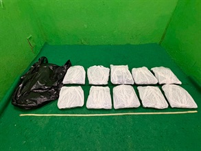 Hong Kong Customs today (August 9) detected a drug trafficking case involving baggage concealment at Hong Kong International Airport and seized about 6 kilograms of suspected cannabis buds with an estimated market value of about $1.1 million. Photo shows the suspected cannabis buds seized in the case.