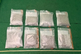 Hong Kong Customs today (August 10) detected a drug trafficking case involving baggage concealment at Hong Kong International Airport and seized about 4 kilograms of suspected cannabis buds with an estimated market value of about $0.9 million. Photo shows the suspected cannabis buds seized in the case.