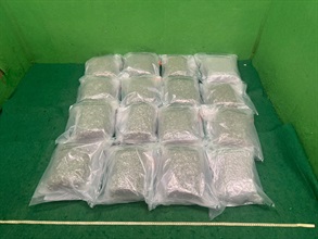 Hong Kong Customs yesterday (August 18) detected a drug trafficking case involving baggage concealment at Hong Kong International Airport and seized about 27 kilograms of suspected cannabis buds with an estimated market value of about $6.3 million. Photo shows the suspected cannabis buds seized in the case.