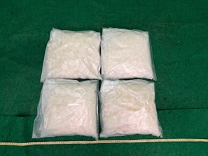 Hong Kong Customs yesterday (August 24) seized about 12.4 kilograms of suspected ketamine, with an estimated market value over $5 million, at Hong Kong International Airport. Photo shows the suspected ketamine seized in the case.