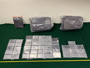 Hong Kong Customs on August 26 shut down a suspected drug storage centre in Mong Kok and seized about 53.9 kilograms of suspected dangerous drugs with a total estimated market value of about $36.2 million. Photo shows the suspected drugs seized.