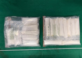 Hong Kong Customs on August 27 detected a dangerous drug trafficking case and seized about 6.4 kilograms of suspected ketamine with an estimated market value of about $2.6 million. Two persons were arrested. Photo shows the suspected ketamine seized.