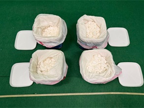 Hong Kong Customs on August 30 seized about 13 kilograms of suspected ketamine, with an estimated market value of over $5 million, at Hong Kong International Airport. Photo shows the suspected ketamine concealed in four plastic buckets.
